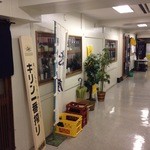 Shima - 201406  志摩  「志摩すっぽん料理入口」から「磯部亭 入口」に向かい撮影(・ω・)ノ