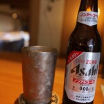 伊藤家のつぼ - 