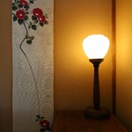 伊藤家のつぼ - 