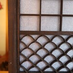 伊藤家のつぼ - 