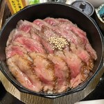 牛かつ 牛若丸 - 