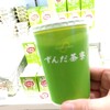 ずんだ茶寮 仙台駅ずんだ小径店