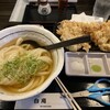 讃岐うどん 白庵