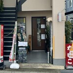パスタ＆カフェ ピエール - 