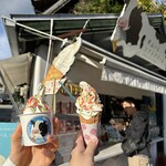 ゆふいんソフトクリーム - 