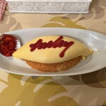 フランキーアンドトリニティー - 