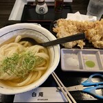 讃岐うどん 白庵 - 