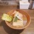 麺や 麟子鳳雛 - 料理写真:媛いりこ塩蕎麦1,200円