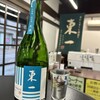 三根酒店