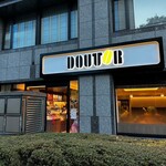 ドトールコーヒーショップ - 