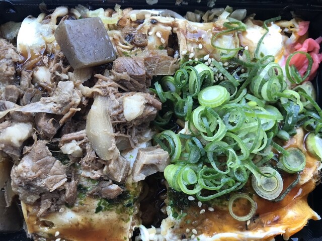 Micchan Yokogawa Ten Bunke photo 3