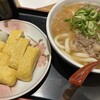 食事処 ニュー因幡