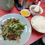 もつこす - 料理写真: