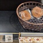 大土井商店 - 陳列棚