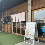 ENGAWA1441