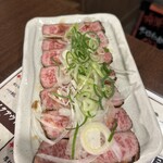 焼肉処 大翔苑 - 