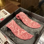 焼肉処 大翔苑 - 