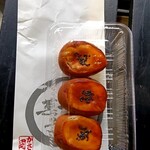 かさ国 - 料理写真:いも焼き