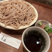 自家製粉石臼挽きうどん 青空blue 本店 - 