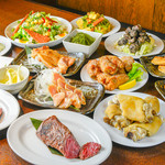 琉球酒場 てびち屋本舗 松山店