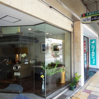 鳥取駅でおすすめの美味しい喫茶店をご紹介 食べログ 鳥取駅でおすすめの美味しい喫茶店をご紹介 食べログ
