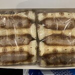 ANAフェスタ - まいせんカツサンド