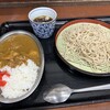 みのがさ 神田和泉町店