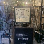 清川SALON - 