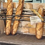 Boulangerie KURIMUGI - 