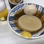 田中酒店 - 