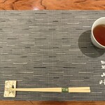 旬菜山﨑 竹谷店 - 