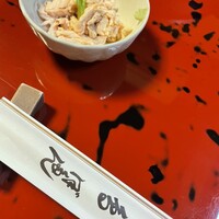 ぼたん - 