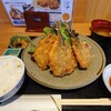 山陰ゆかりのあじ 郷音
