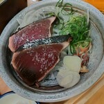 龍神丸 - 