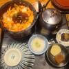おひつ膳 田んぼ 代々木本店