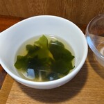 キッチン ブルー グローブ - 最後のスープ