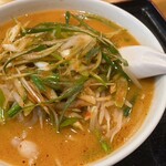 みやこ食堂 - ねぎみそラーメン