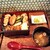 たまや - 料理写真: