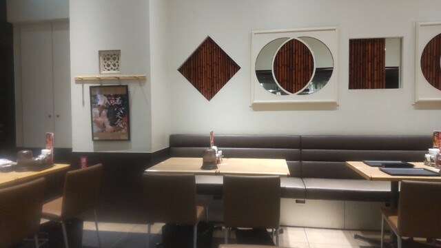 Chin Kenichi Mabo Dofu Ten Kiba Ten photo 5