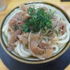 いけこうどん