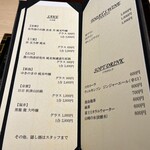 銀座焼とり 京丹波 - 