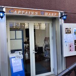 キャプテンズワーフ - 