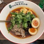 四川麻辣湯 渋谷星星倶楽部 - 