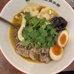 四川麻辣湯 渋谷星星倶楽部 - 