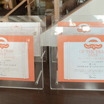 食べるお宿 浜の湯 - じゃらん 泊まって良かった宿大賞✨