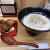 発酵ラーメン izuru