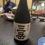 知春 - 