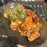 焼肉 いわさき - 