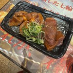 焼肉 いわさき - 