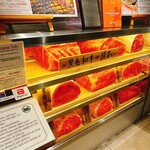 和牛放題の殿堂 秋葉原 肉屋横丁 焼肉 - 